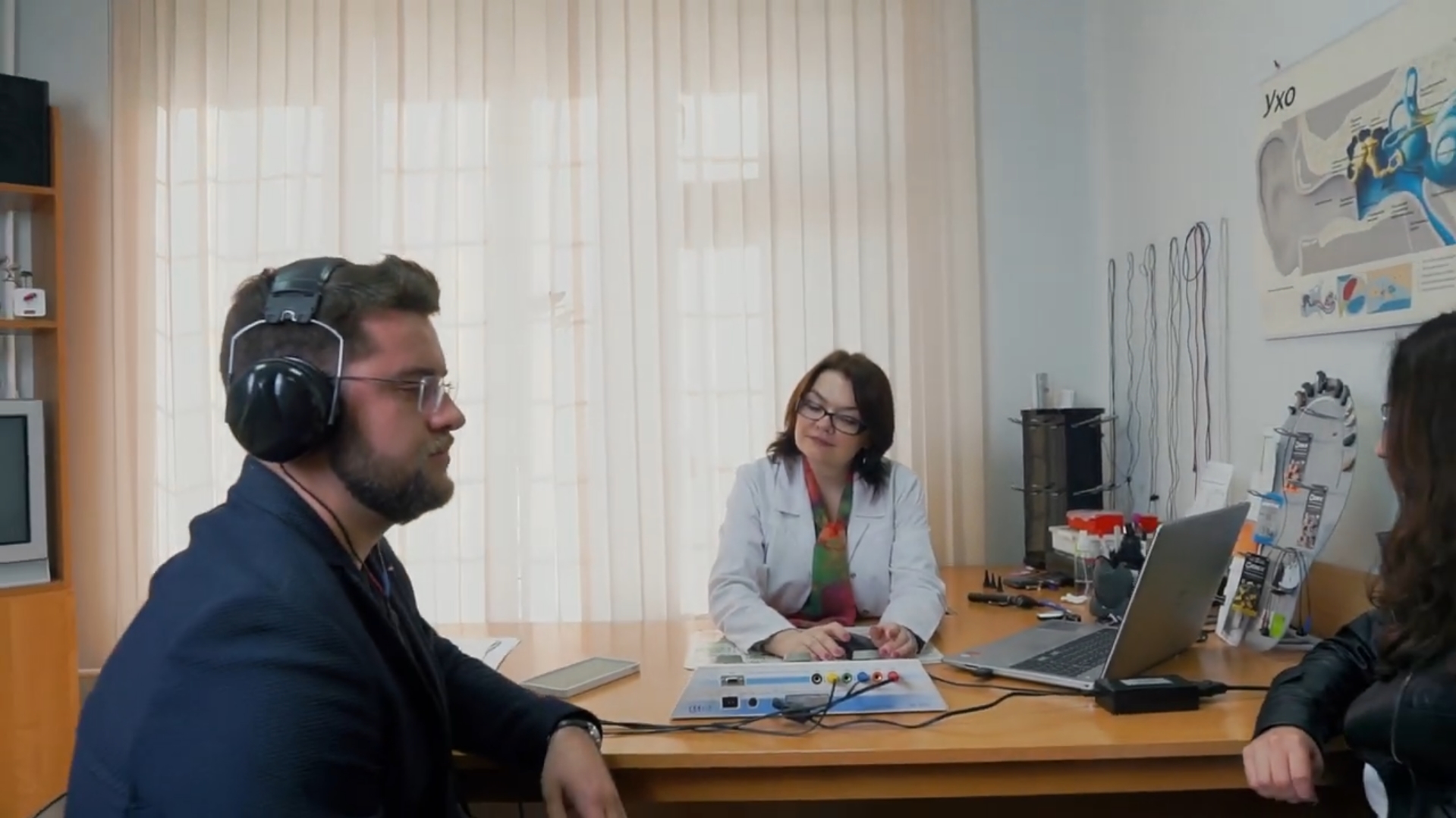 Примерка и покупка